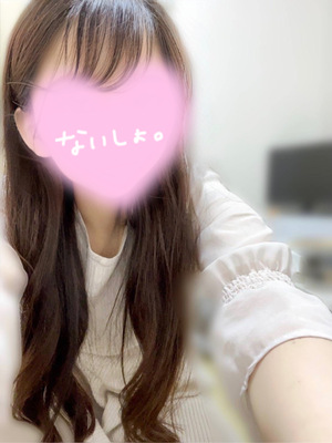 まお（新人）
